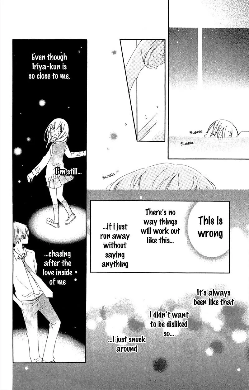 Read Uso Kano chapter 11 image 36 on Lezhin