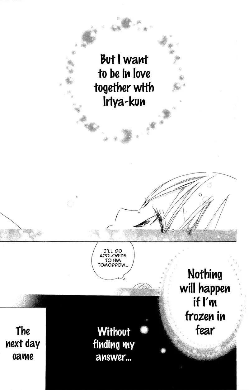 Read Uso Kano chapter 11 image 37 on Lezhin