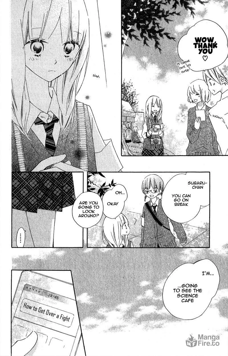 Read Uso Kano chapter 11 image 39 on Lezhin