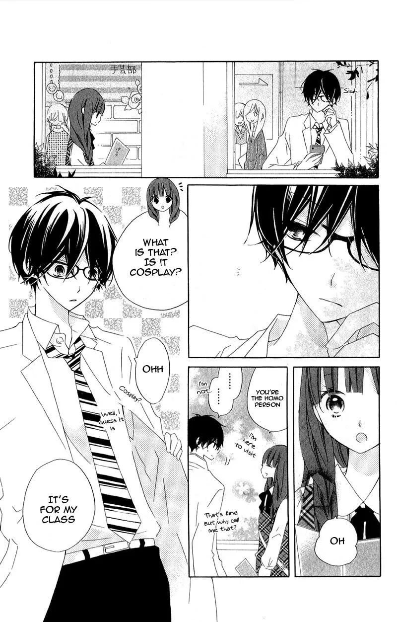 Read Uso Kano chapter 11 image 40 on Lezhin