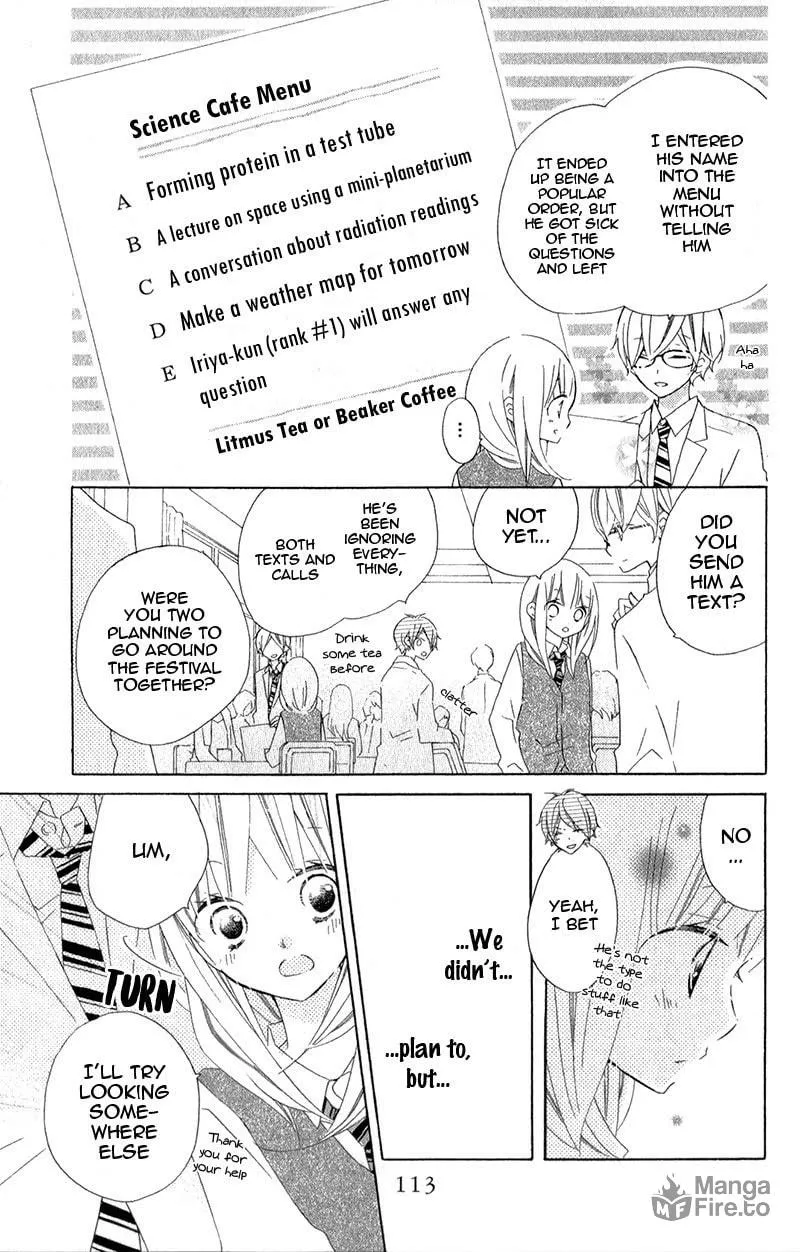 Read Uso Kano chapter 11 image 44 on Lezhin