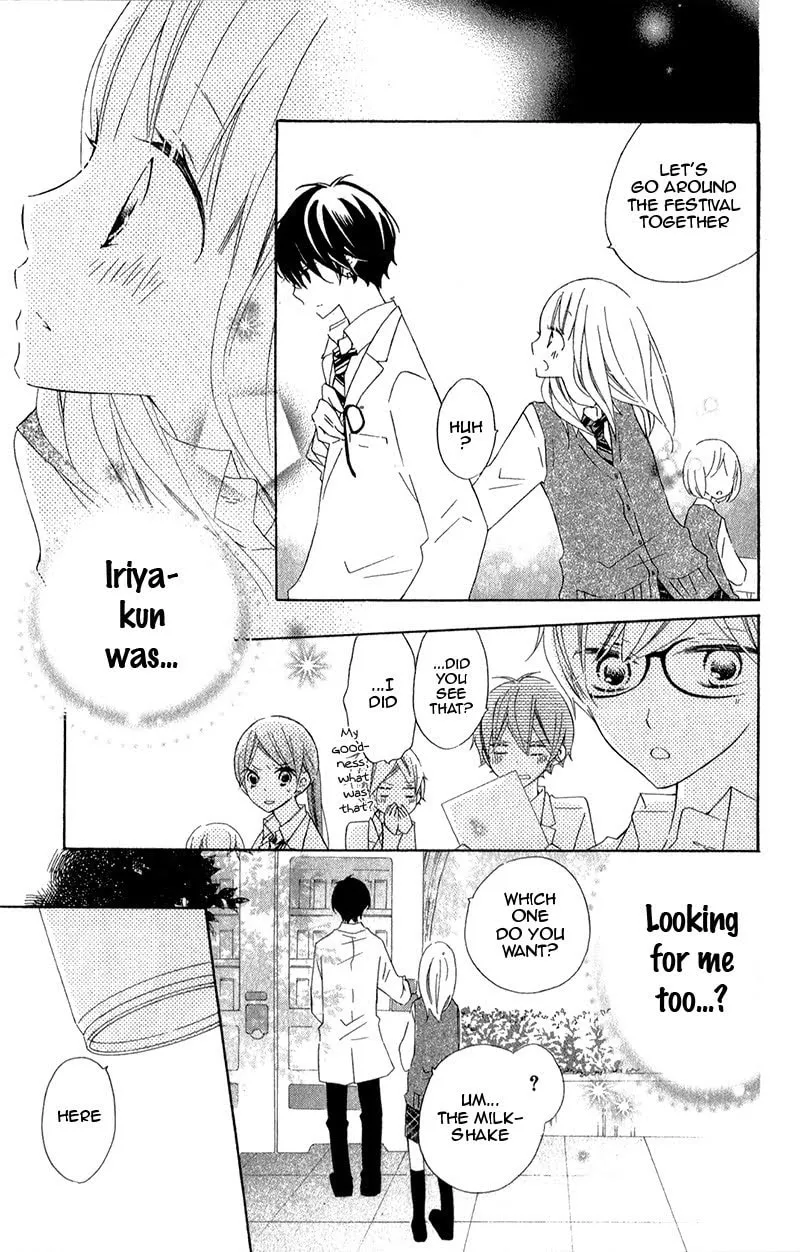 Read Uso Kano chapter 11 image 46 on Lezhin