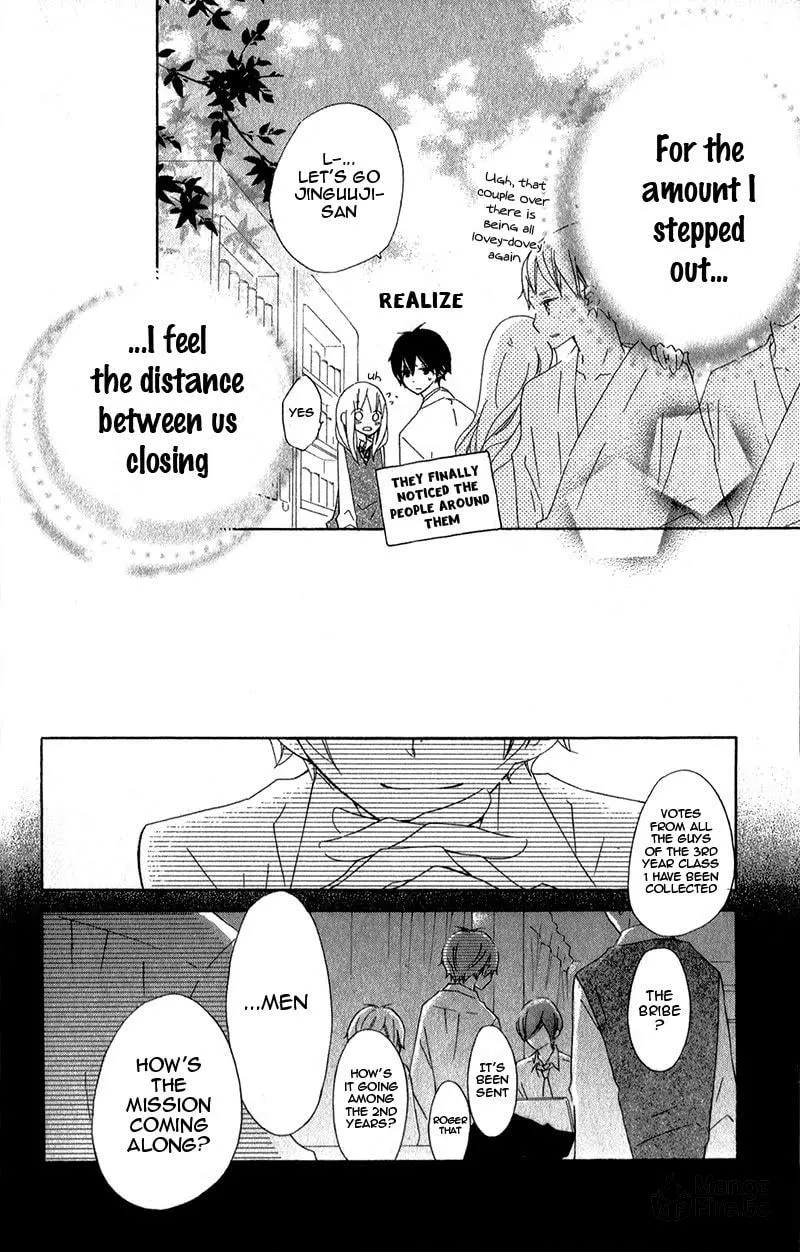Read Uso Kano chapter 11 image 53 on Lezhin