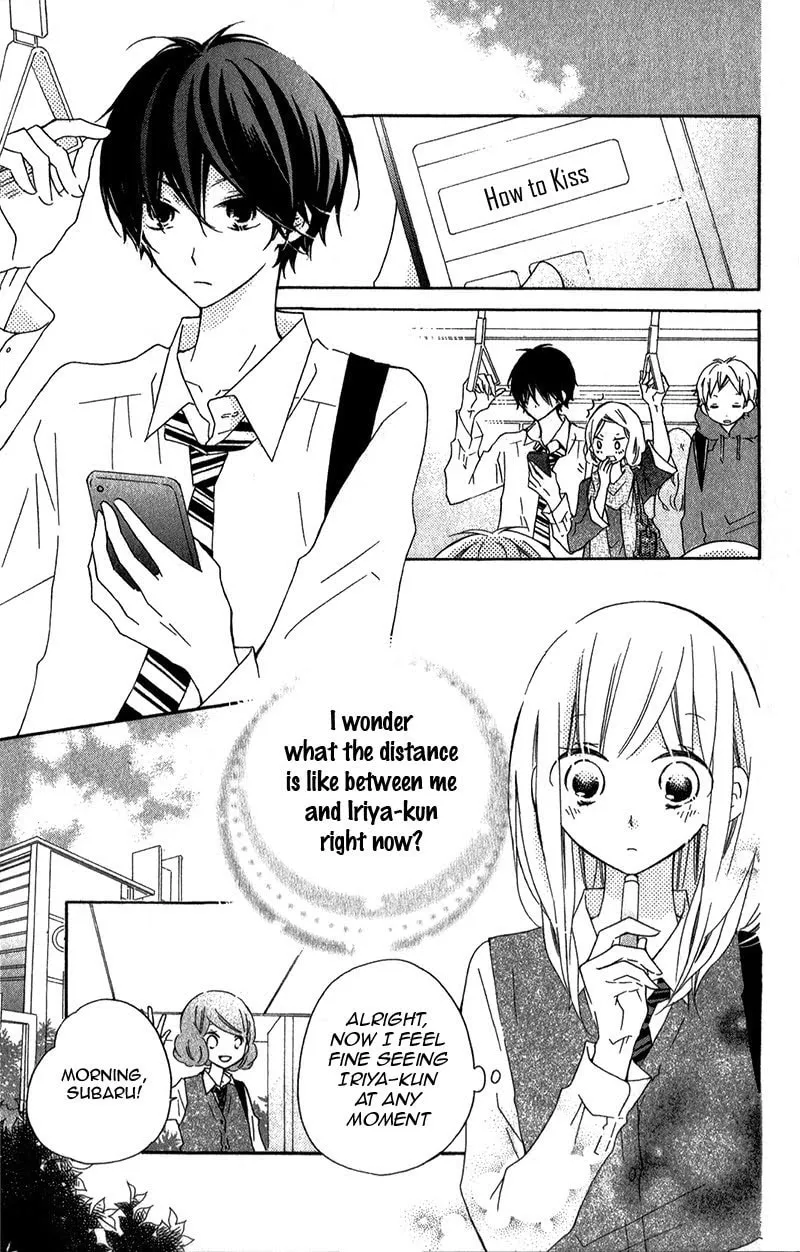Read Uso Kano chapter 11 image 7 on Lezhin