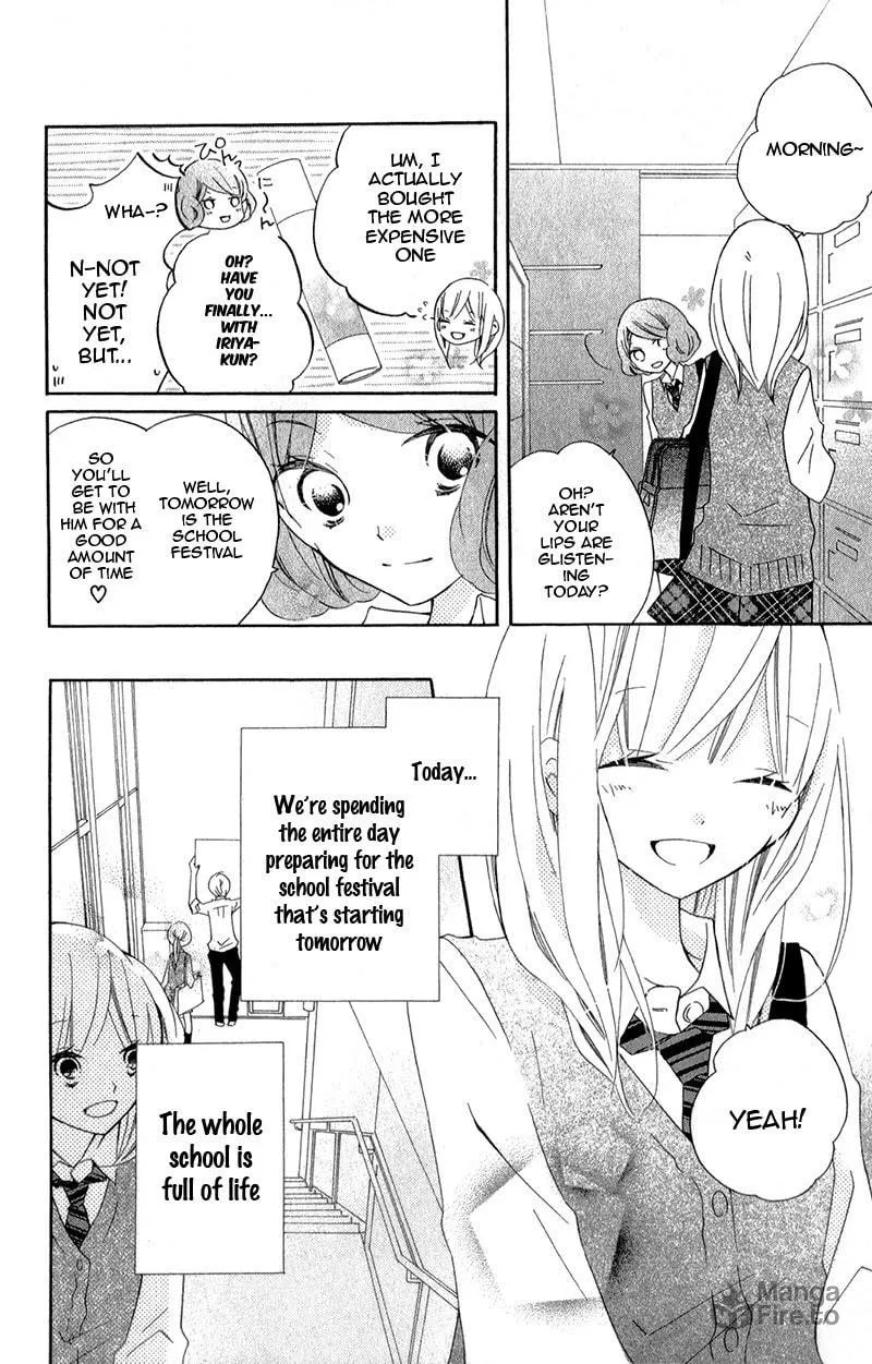 Read Uso Kano chapter 11 image 8 on Lezhin