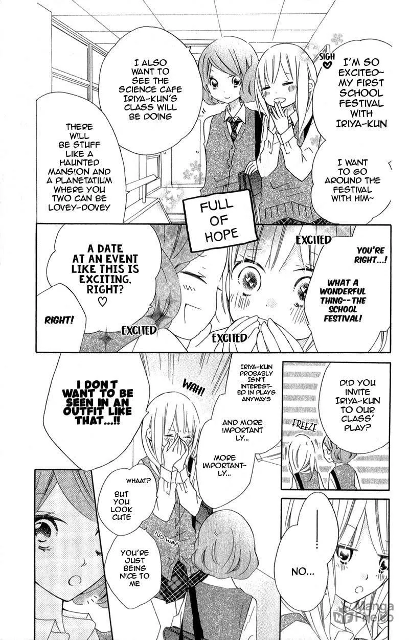 Read Uso Kano chapter 11 image 9 on Lezhin