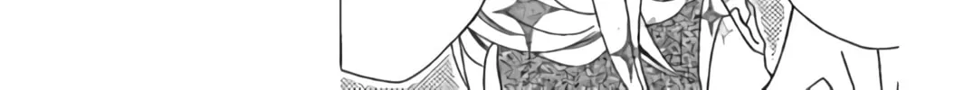 Read Uso Kano chapter 12 image 15 on Lezhin