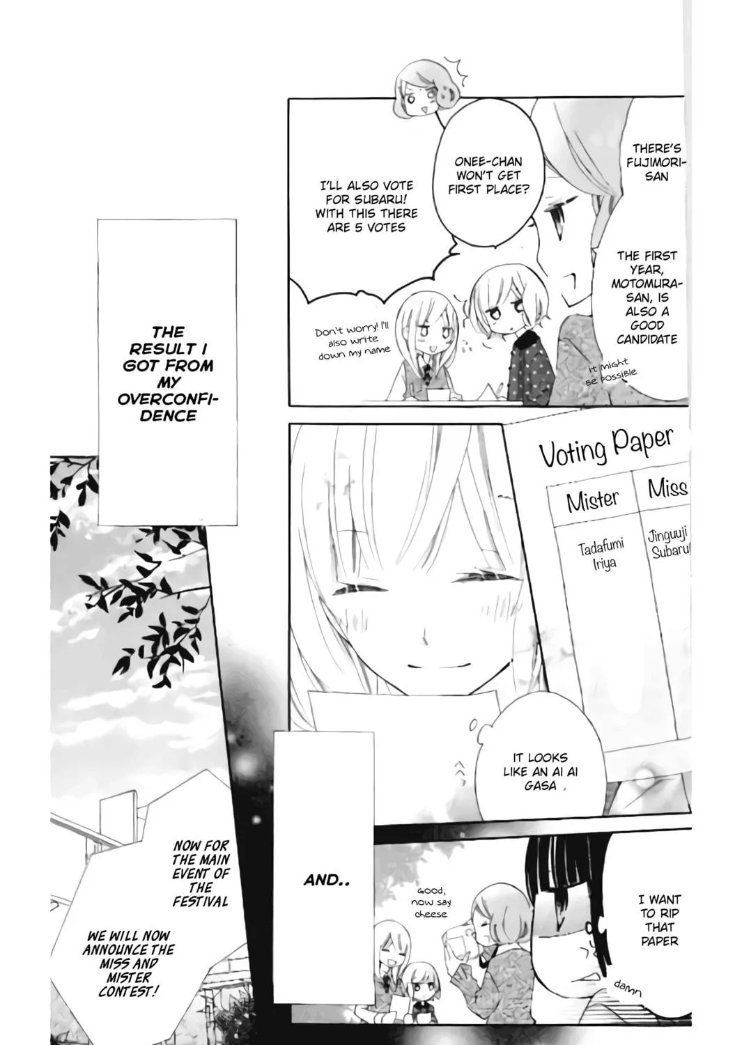 Read Uso Kano chapter 12 image 18 on Lezhin
