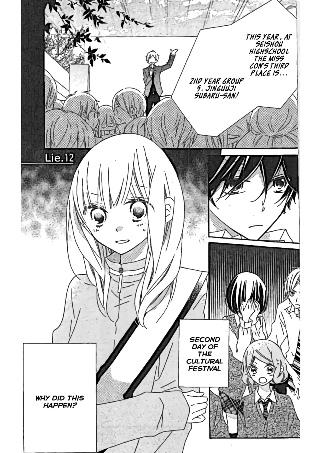 Read Uso Kano chapter 12 image 2 on Lezhin