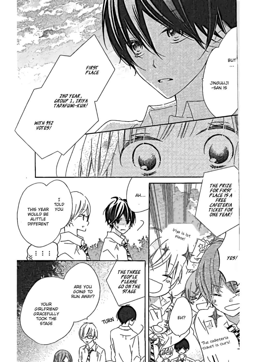 Read Uso Kano chapter 12 image 26 on Lezhin