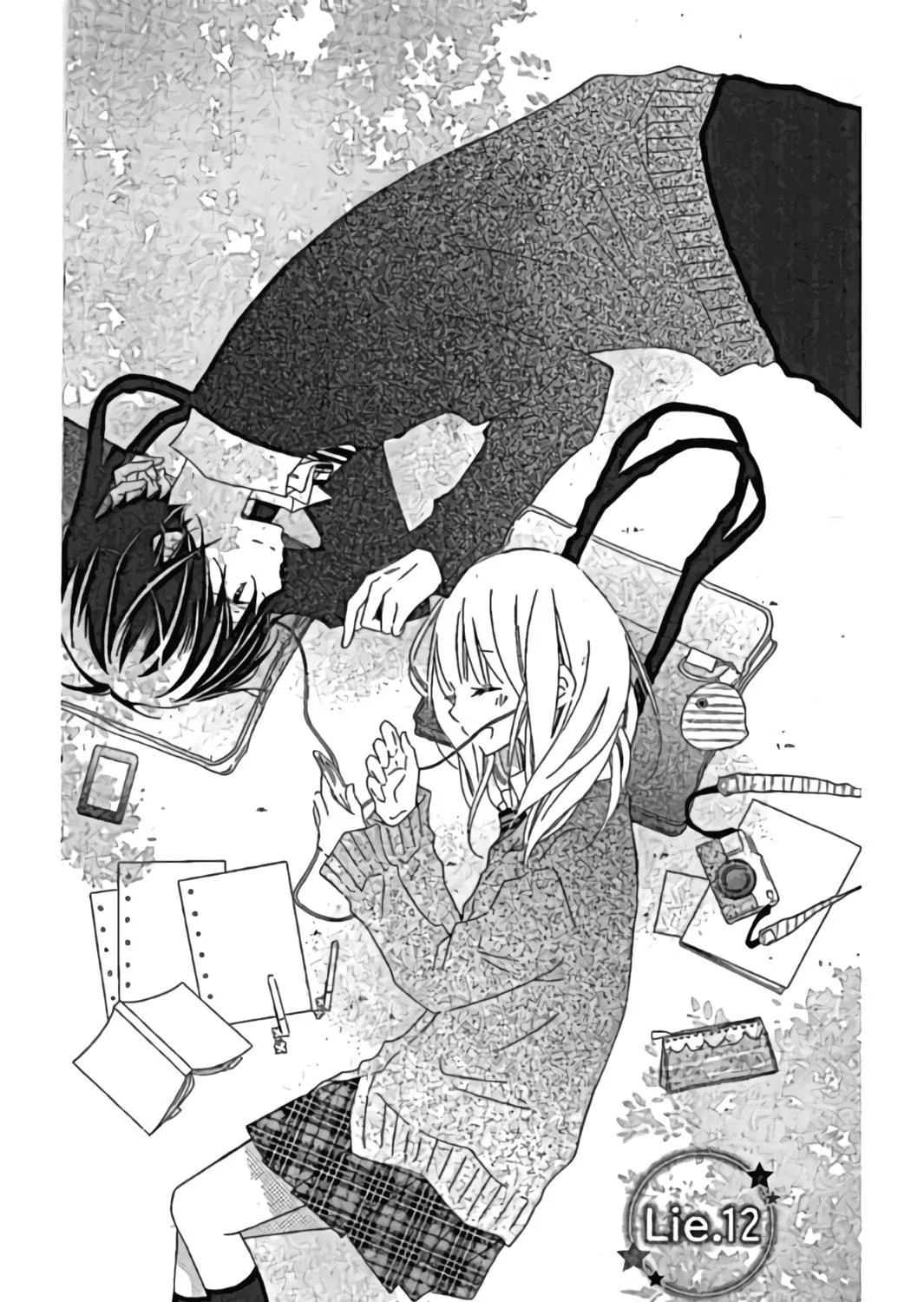 Read Uso Kano chapter 12 image 4 on Lezhin