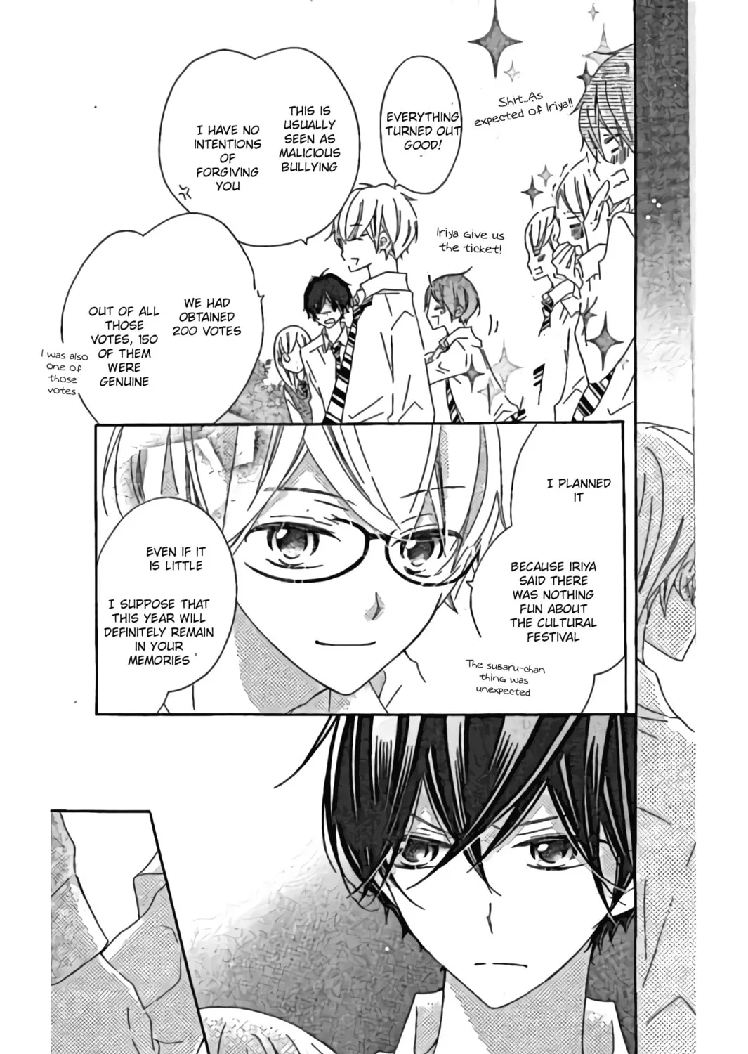 Read Uso Kano chapter 12 image 50 on Lezhin