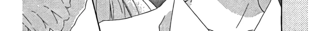 Read Uso Kano chapter 12 image 51 on Lezhin
