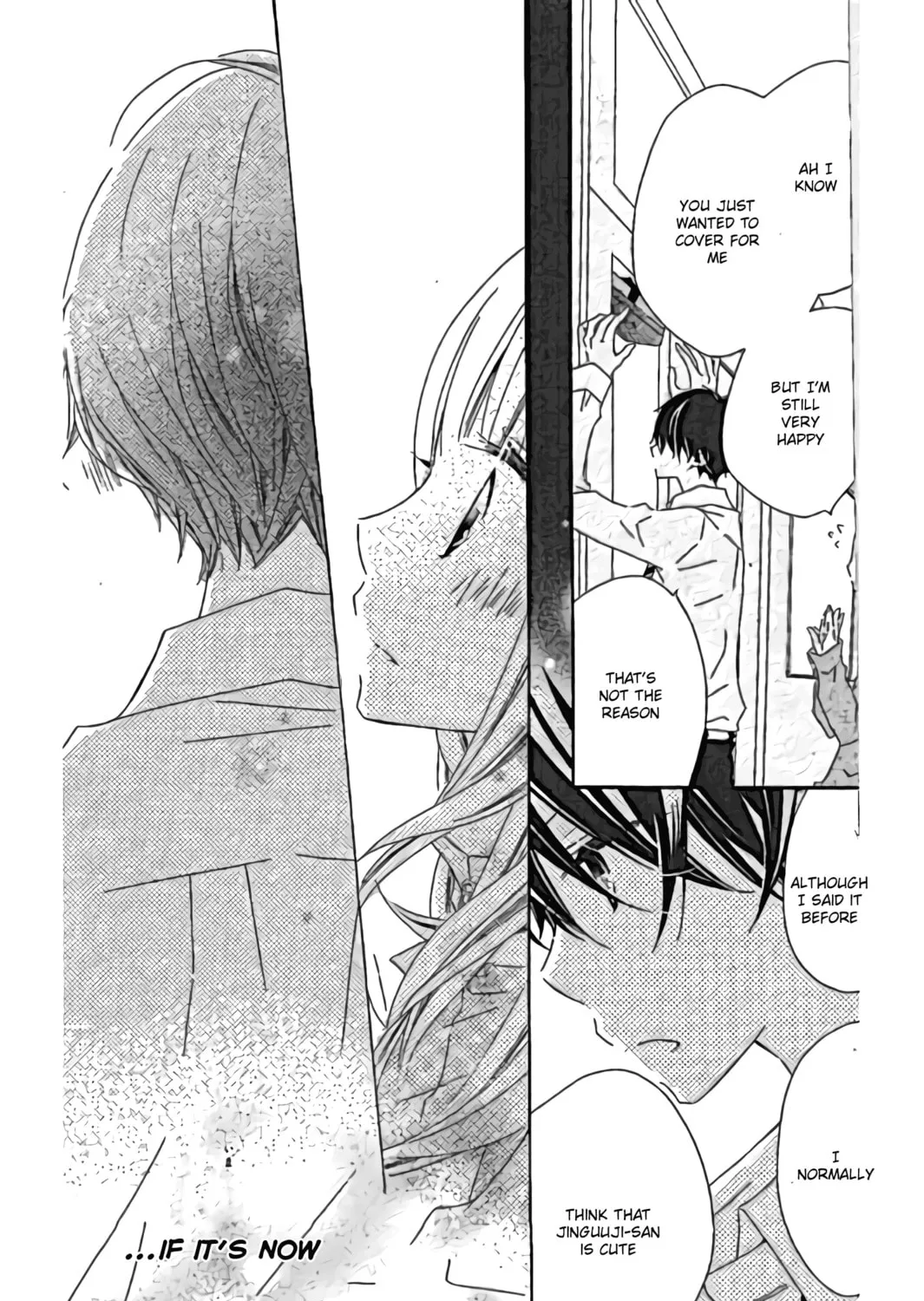 Read Uso Kano chapter 12 image 54 on Lezhin