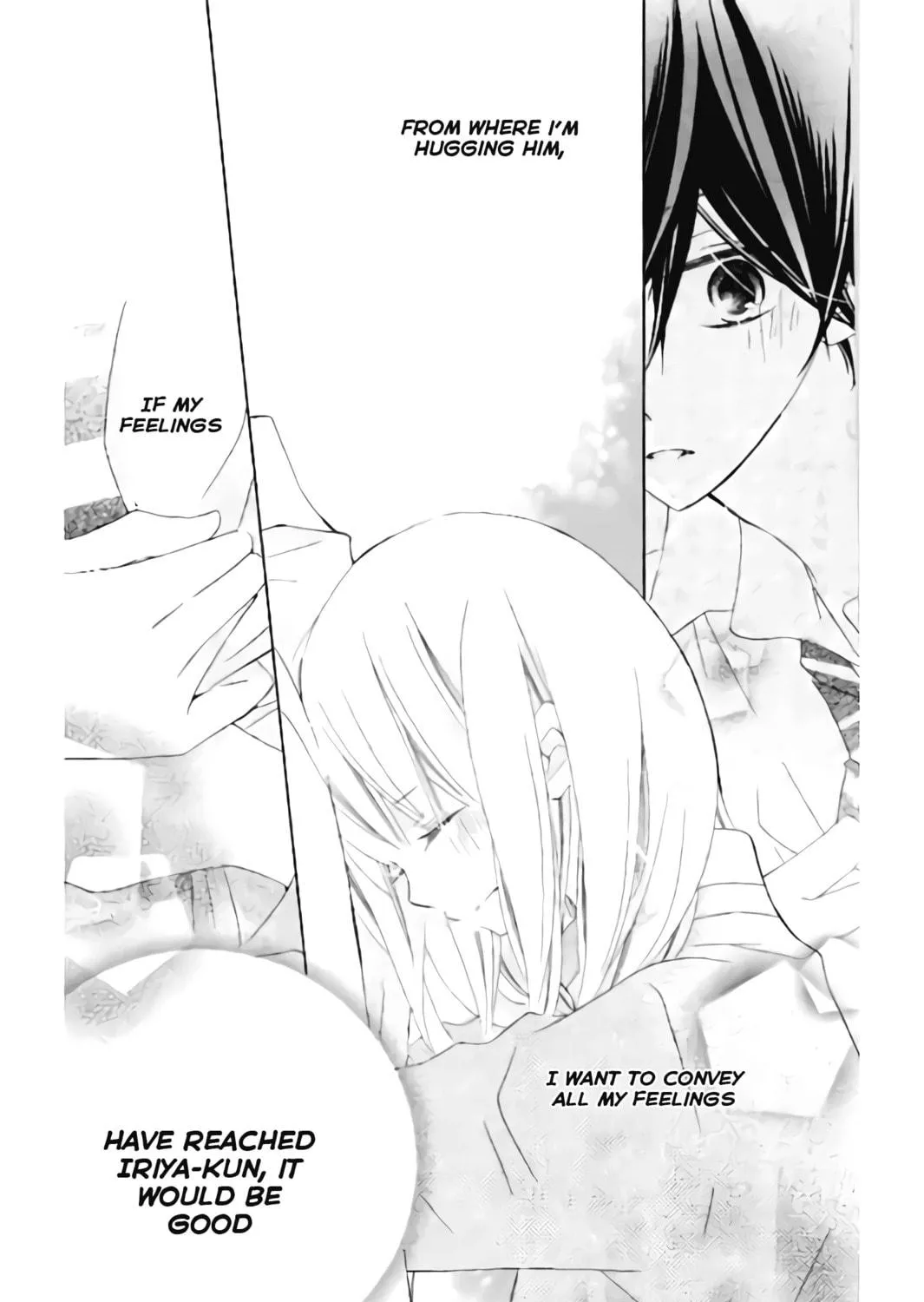 Read Uso Kano chapter 12 image 58 on Lezhin