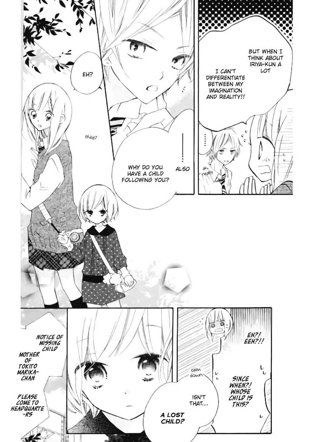 Read Uso Kano chapter 12 image 8 on Lezhin