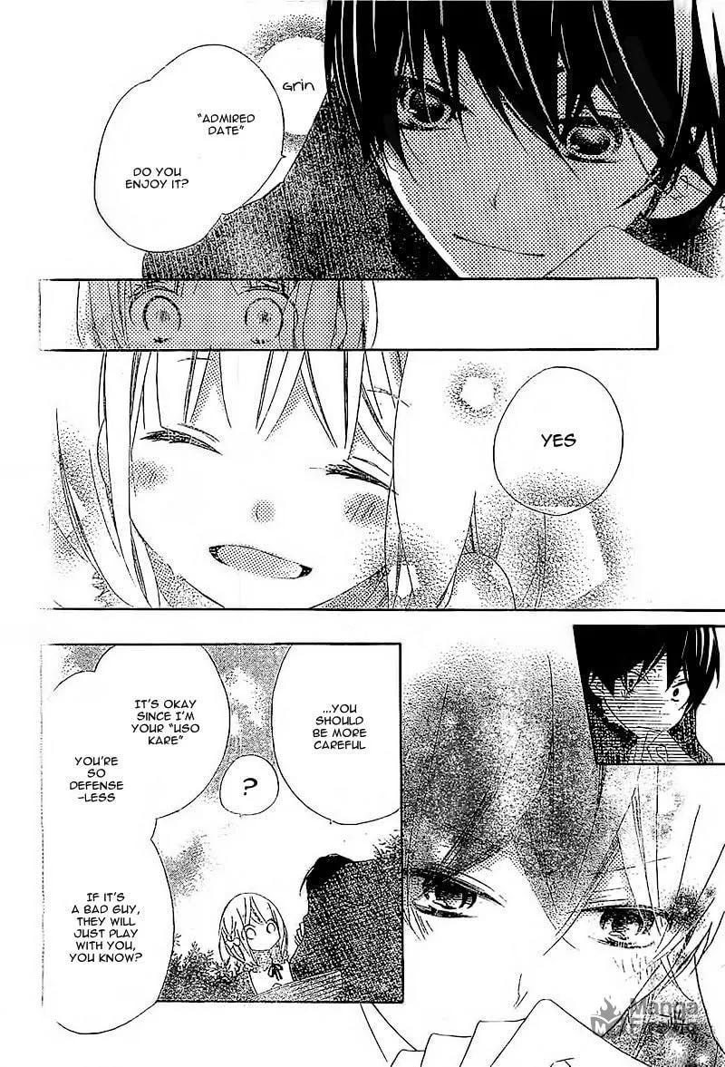 Read Uso Kano chapter 2 image 14 on Lezhin
