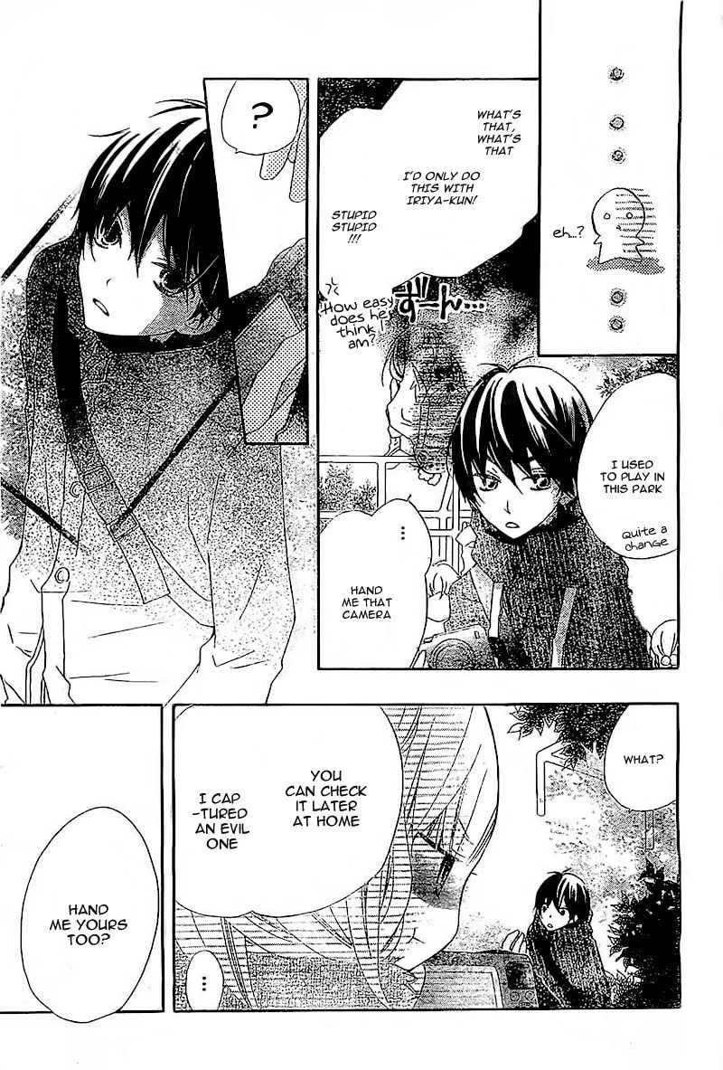 Read Uso Kano chapter 2 image 15 on Lezhin