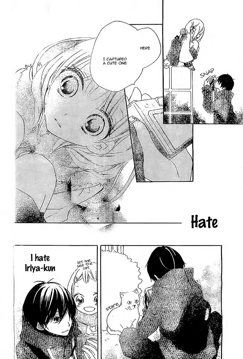 Read Uso Kano chapter 2 image 16 on Lezhin