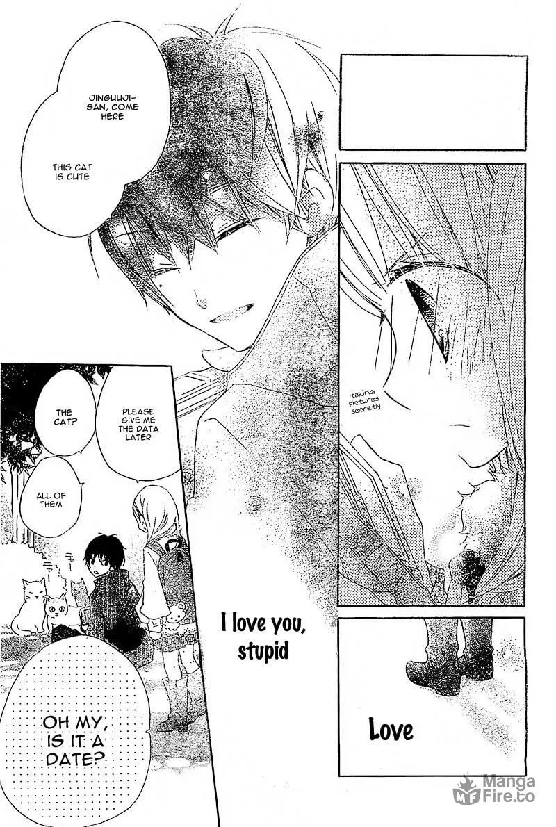 Read Uso Kano chapter 2 image 17 on Lezhin