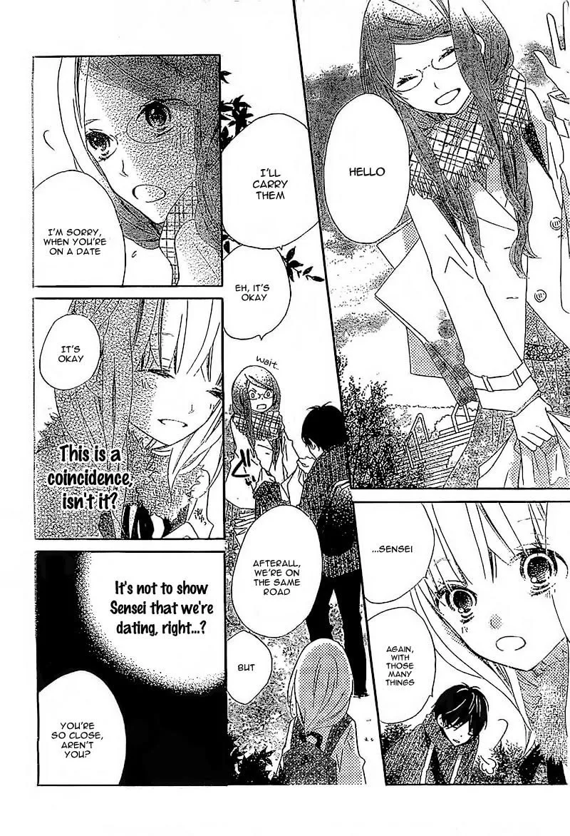 Read Uso Kano chapter 2 image 18 on Lezhin