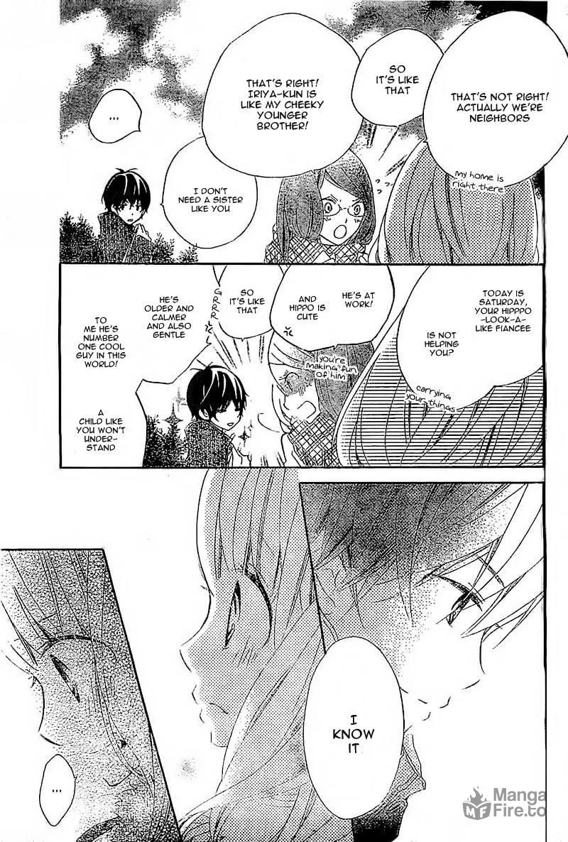 Read Uso Kano chapter 2 image 19 on Lezhin