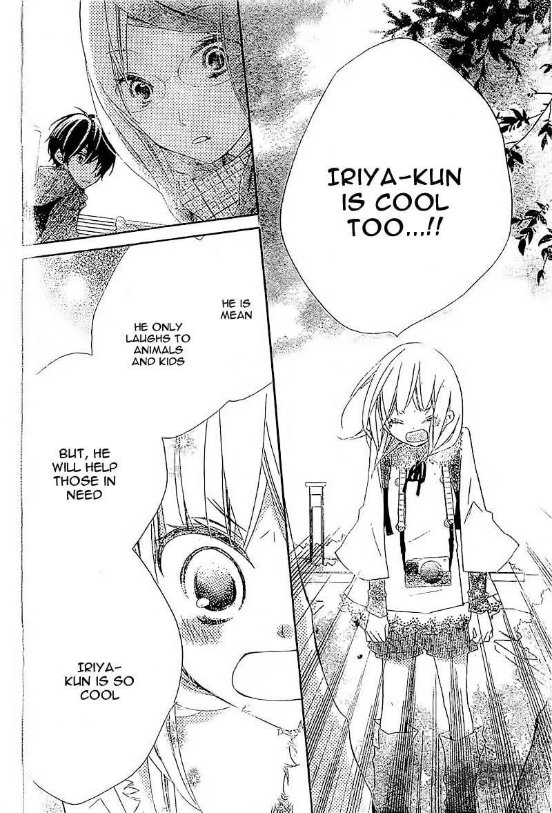 Read Uso Kano chapter 2 image 20 on Lezhin