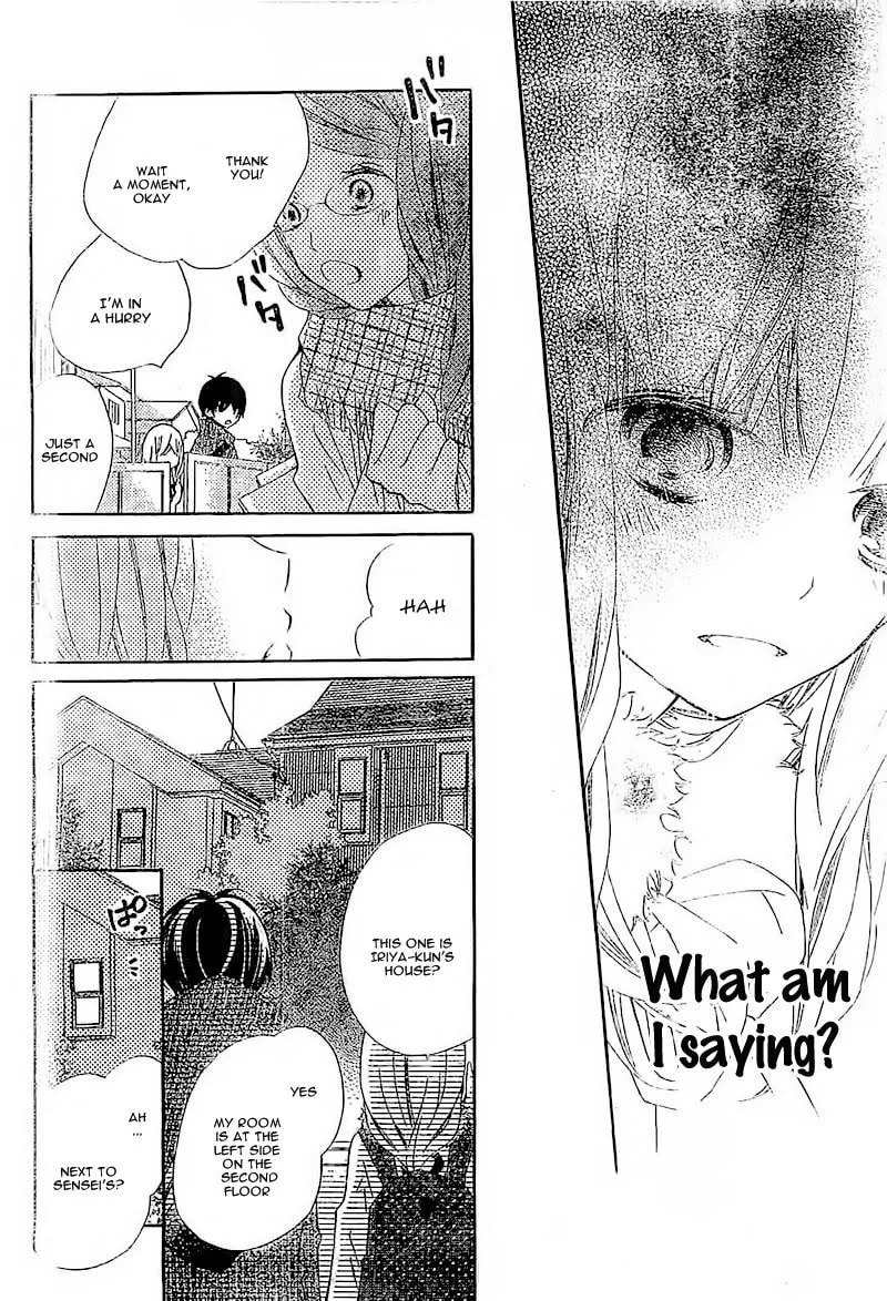 Read Uso Kano chapter 2 image 22 on Lezhin
