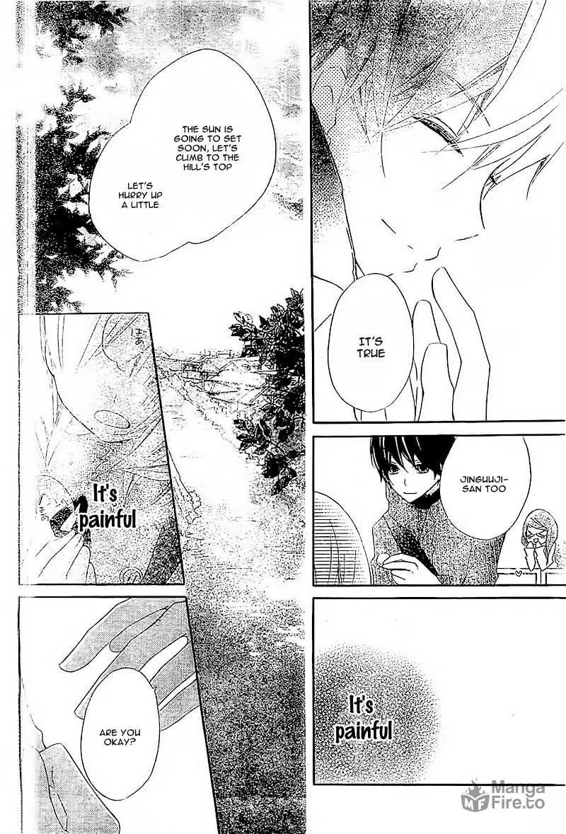 Read Uso Kano chapter 2 image 24 on Lezhin