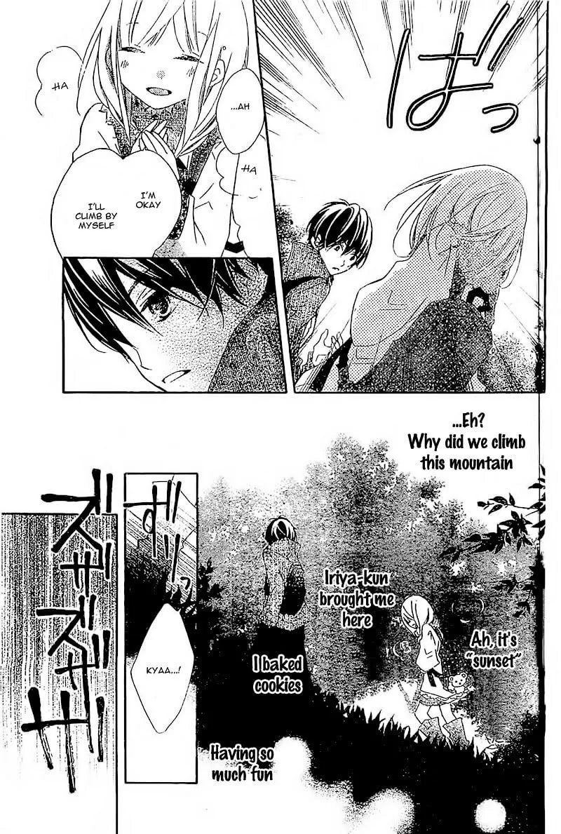Read Uso Kano chapter 2 image 25 on Lezhin