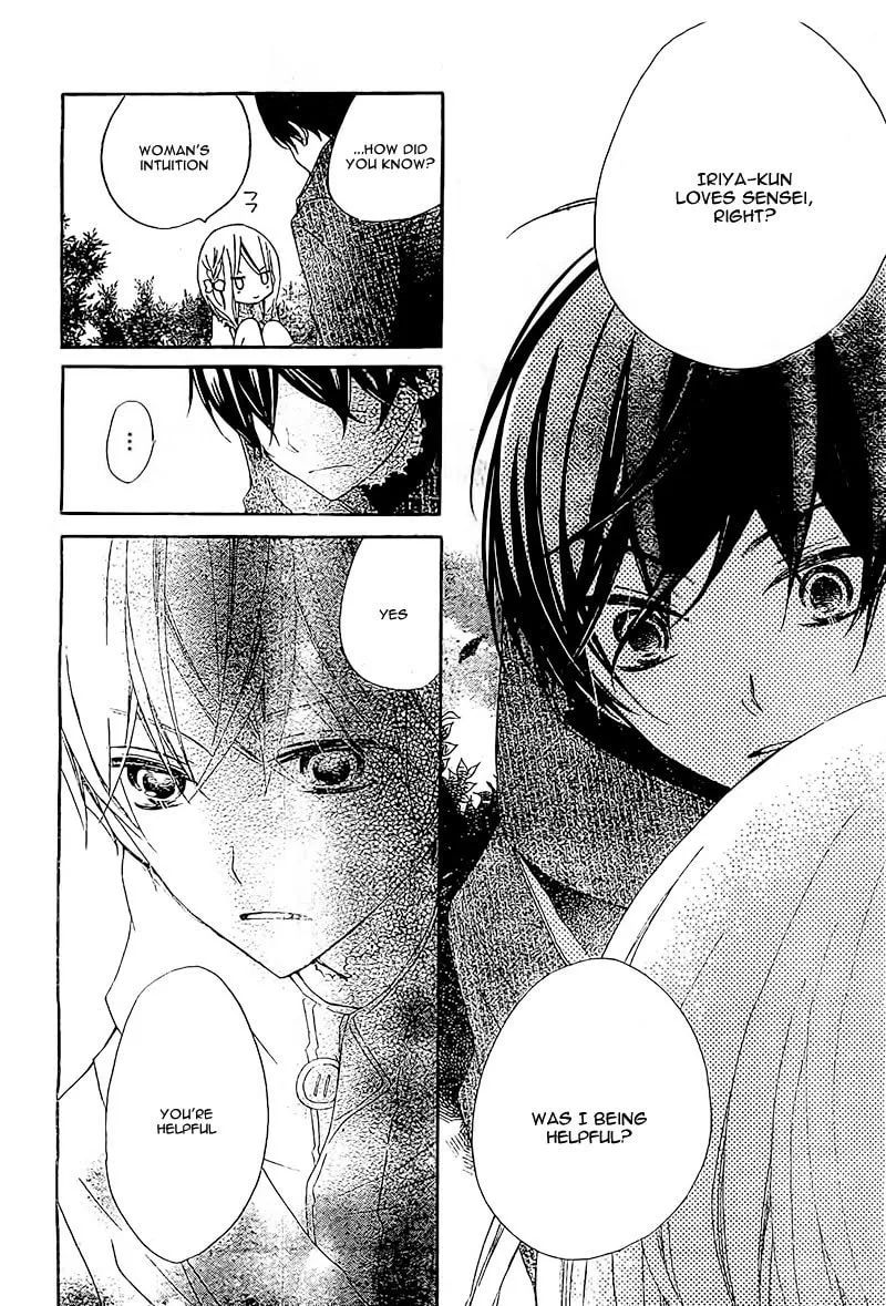 Read Uso Kano chapter 2 image 28 on Lezhin
