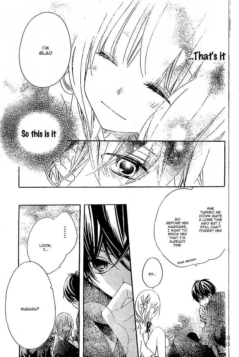 Read Uso Kano chapter 2 image 29 on Lezhin