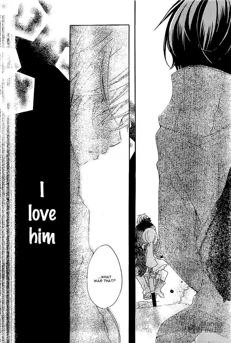 Read Uso Kano chapter 2 image 32 on Lezhin