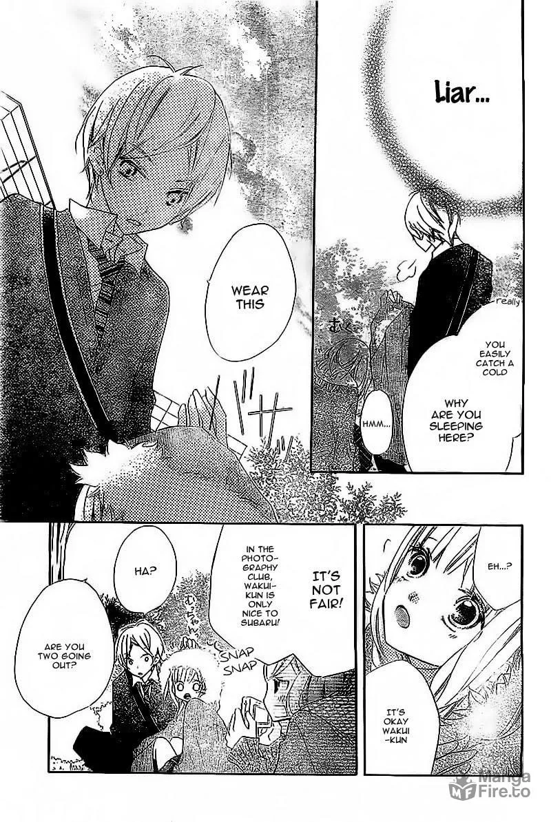Read Uso Kano chapter 2 image 5 on Lezhin
