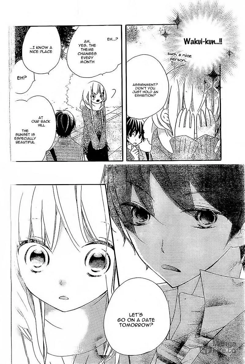 Read Uso Kano chapter 2 image 8 on Lezhin
