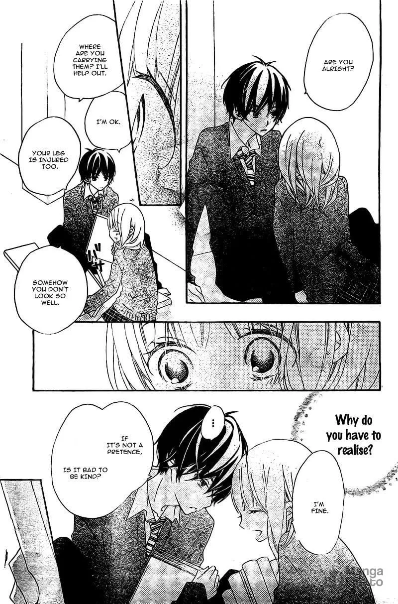 Read Uso Kano chapter 3 image 14 on Lezhin