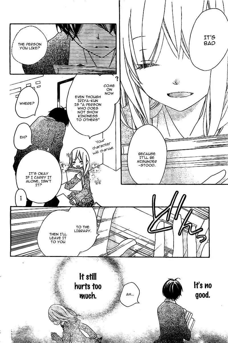 Read Uso Kano chapter 3 image 15 on Lezhin
