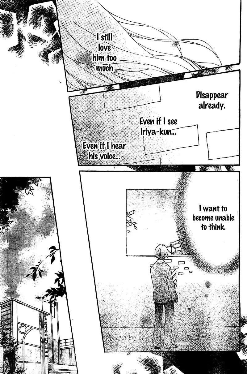 Read Uso Kano chapter 3 image 16 on Lezhin