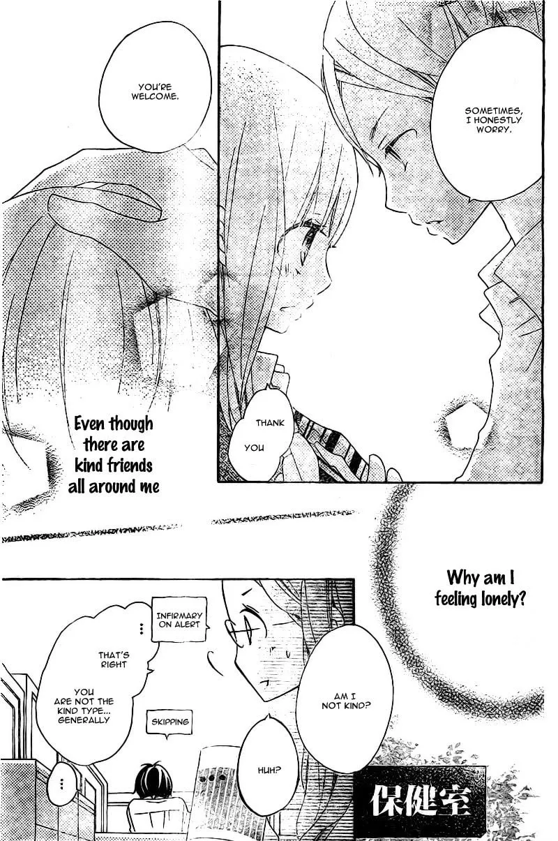 Read Uso Kano chapter 3 image 18 on Lezhin