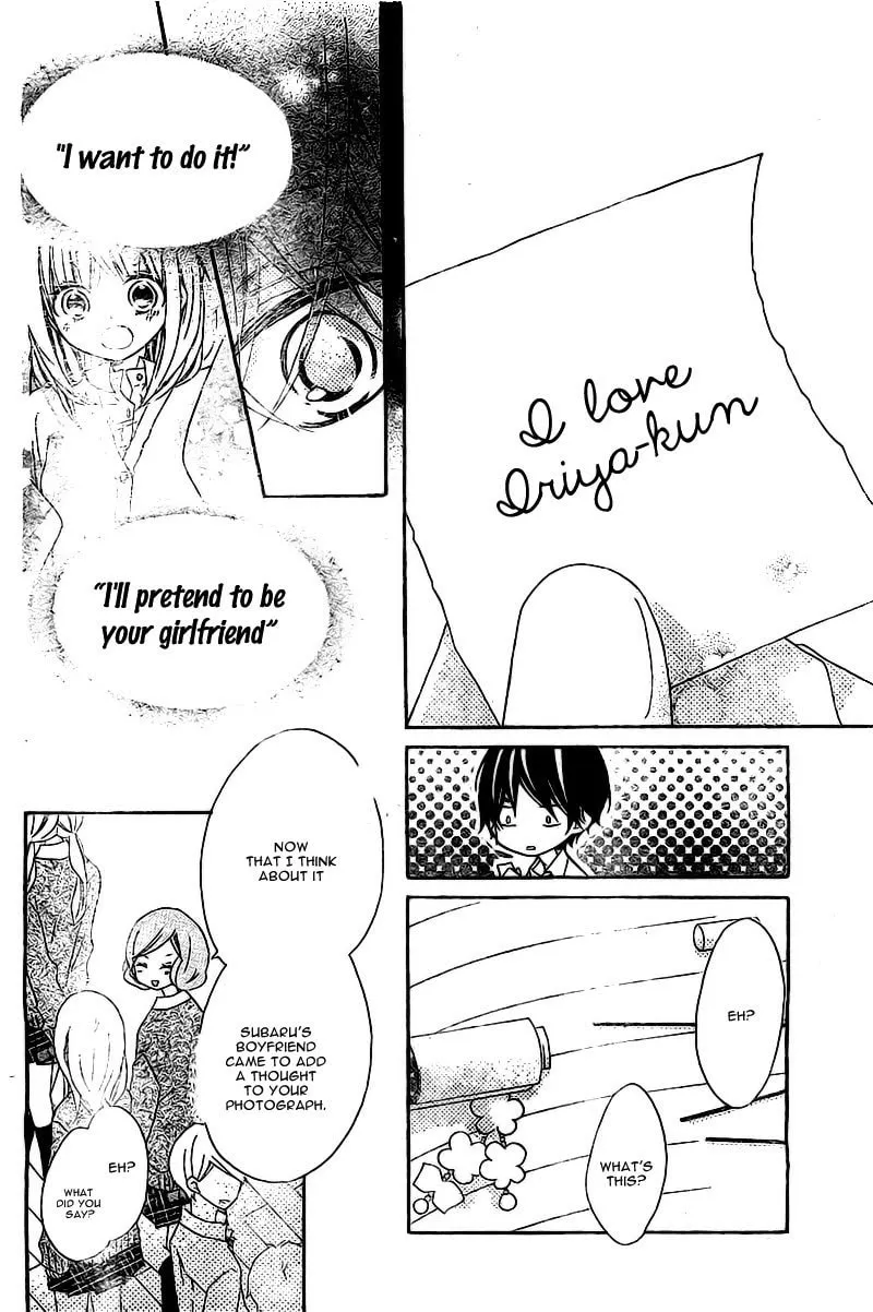 Read Uso Kano chapter 3 image 21 on Lezhin