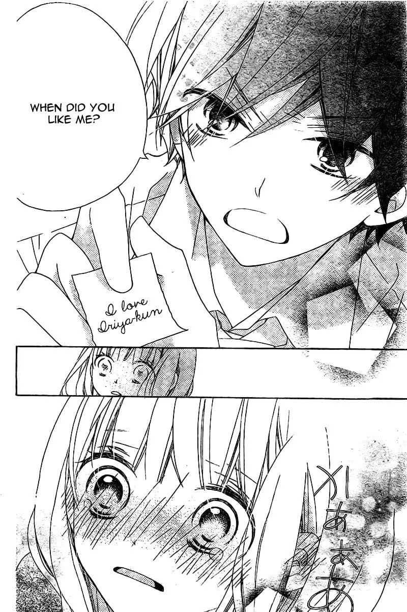 Read Uso Kano chapter 3 image 25 on Lezhin