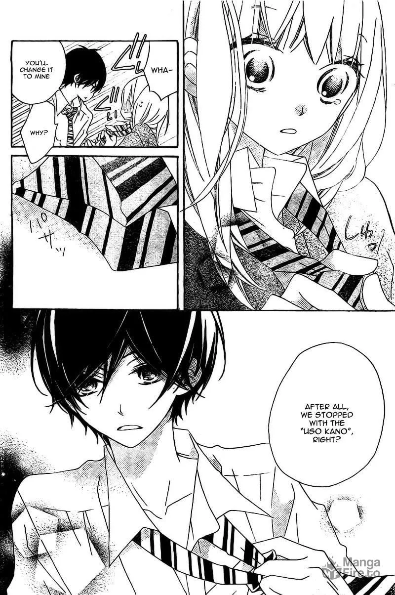 Read Uso Kano chapter 3 image 29 on Lezhin