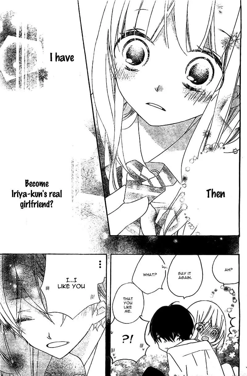 Read Uso Kano chapter 3 image 30 on Lezhin