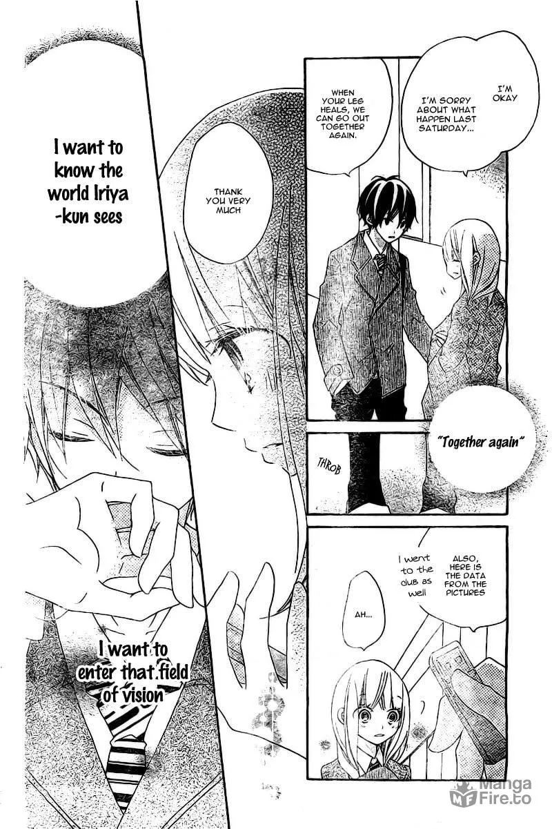 Read Uso Kano chapter 3 image 5 on Lezhin
