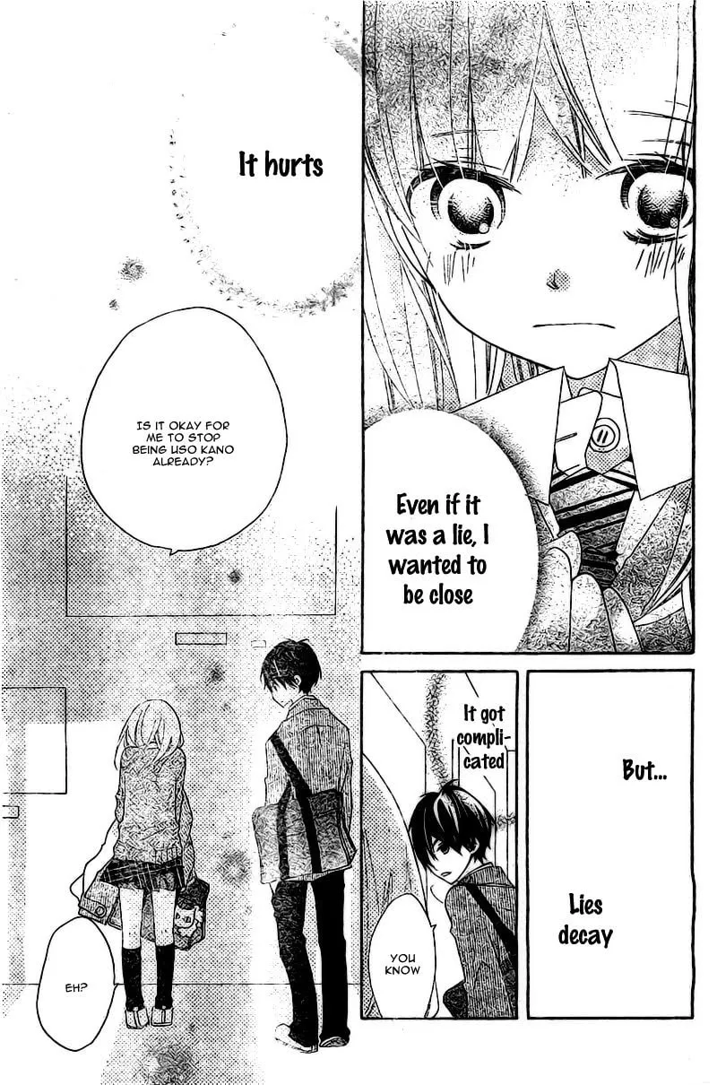 Read Uso Kano chapter 3 image 6 on Lezhin