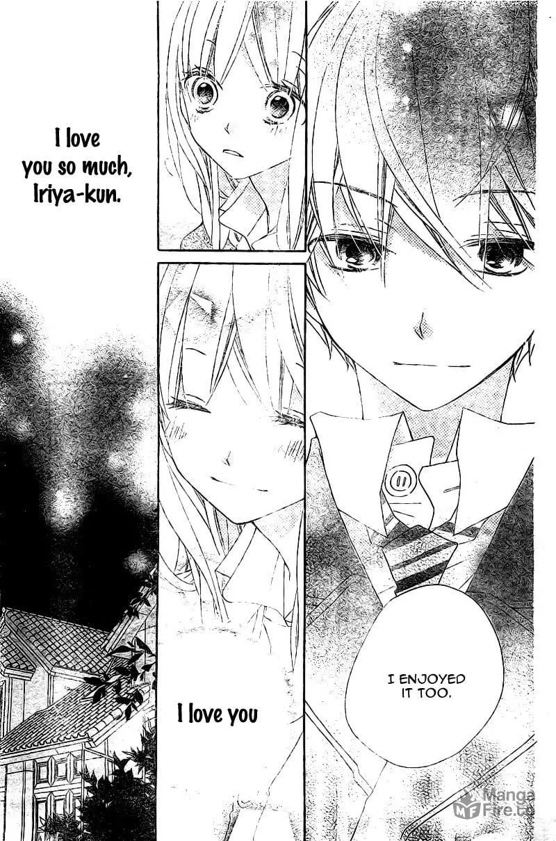 Read Uso Kano chapter 3 image 8 on Lezhin