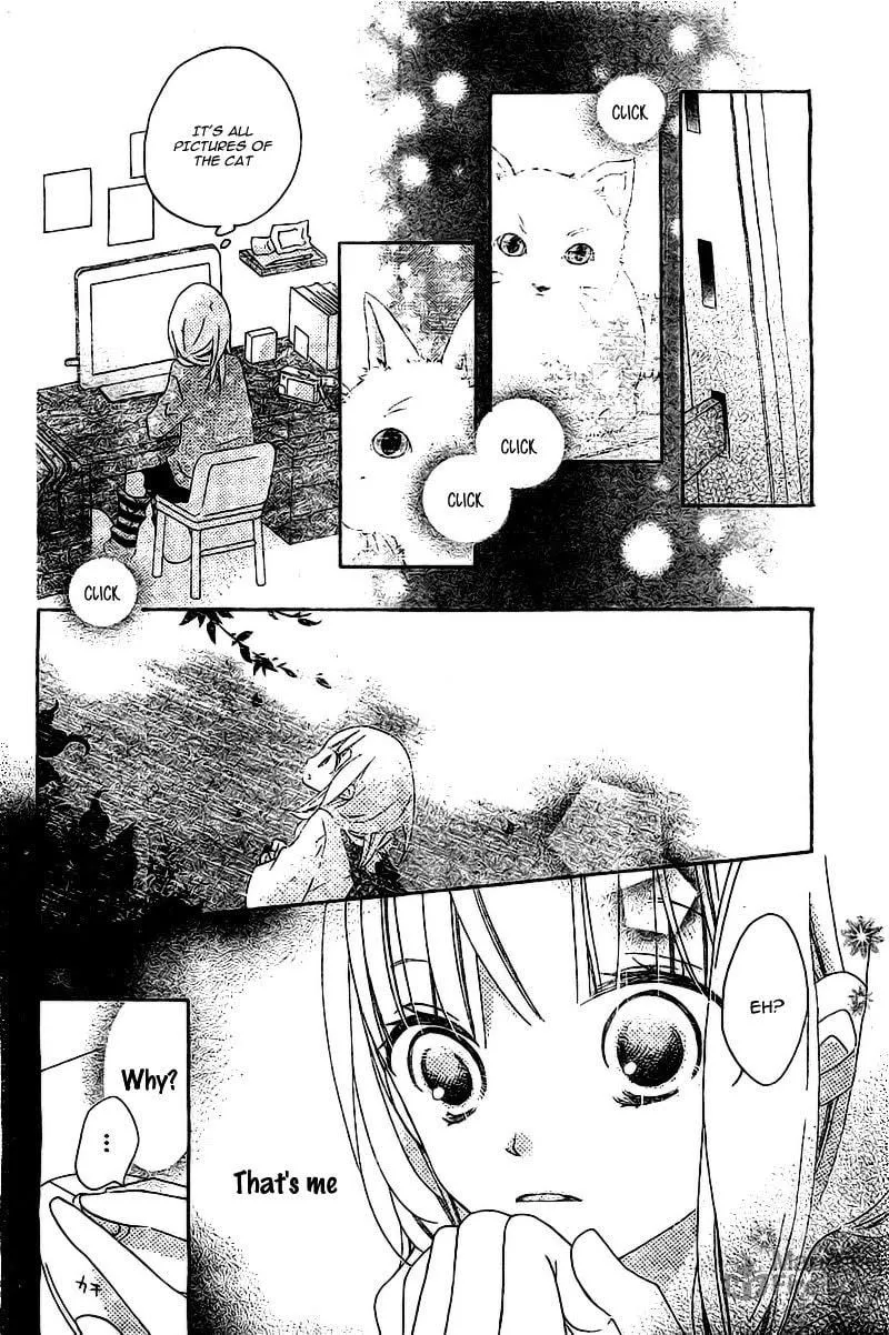 Read Uso Kano chapter 3 image 9 on Lezhin