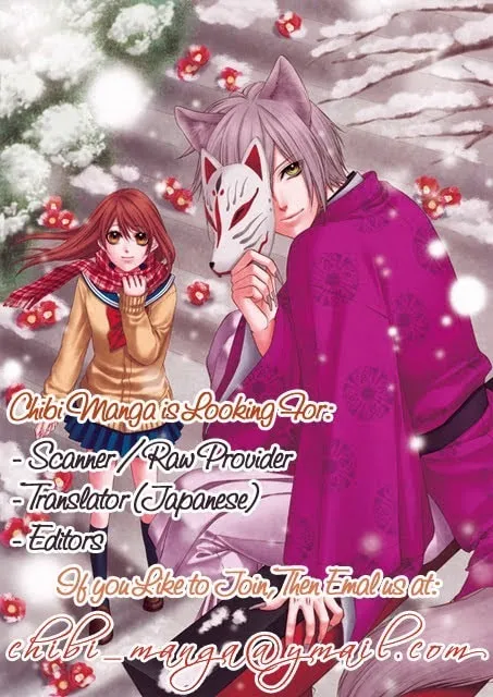 Read Uso Kano chapter 4 image 1 on Lezhin