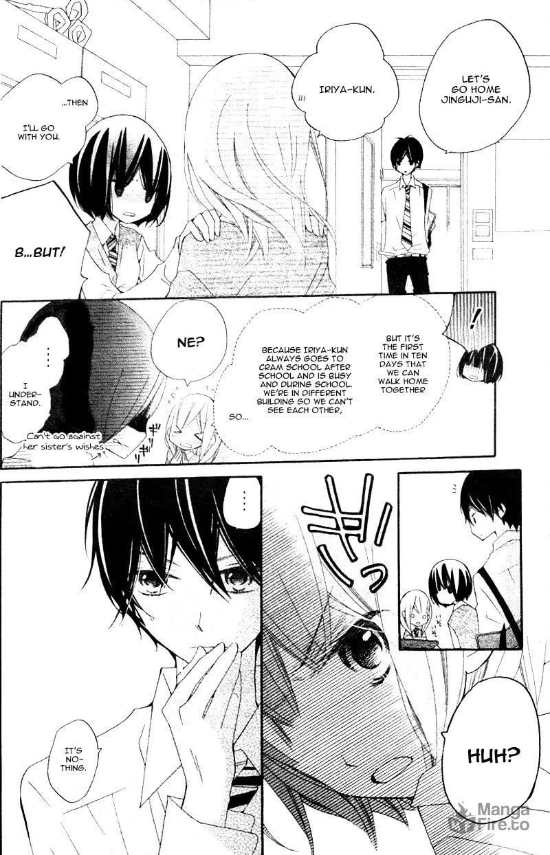 Read Uso Kano chapter 4 image 11 on Lezhin