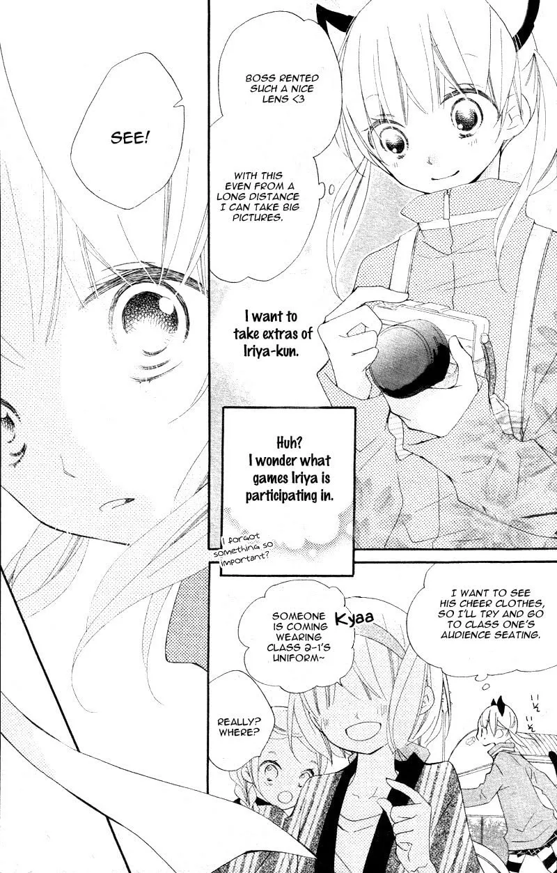 Read Uso Kano chapter 4 image 18 on Lezhin